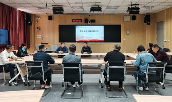 微信图片_20231023114845